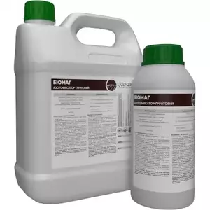 Біодобрива Біодобрива