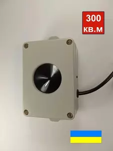 Отпугиватели мышей, крыс, грызунов Отпугиватели мышей, крыс, грызунов