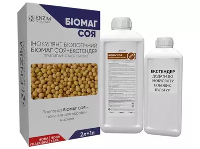 ІНОКУЛЯНТИ СОЯ ІНОКУЛЯНТИ СОЯ