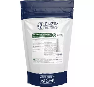 Ентоцид® 0,2 СФ 1кг,Біологічний грунтовий інсектицид (водорозчинна форма)