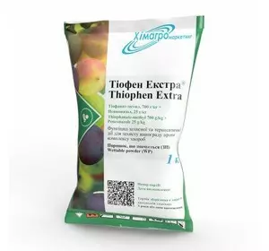 Тіофен Екстра 1кг Топсин М +Топаз ( виноградники, плодові, томати, яблуня, груша, зернові,персик) Тіофен Екстра 1кг Топсин М +Топаз ( виноградники, плодові, томати, яблуня, груша, зернові,персик)