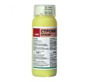 Фунгіцид Стробі 50% в.г. 0,2кг Фунгіцид Стробі 50% в.г. 0,2кг