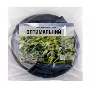 Набір для крапельного поливу "Оптимальний 1" Набір для крапельного поливу "Оптимальний 1"