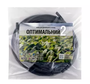 Набір для крапельного поливу "Оптимальний 2" Набір для крапельного поливу "Оптимальний 2"