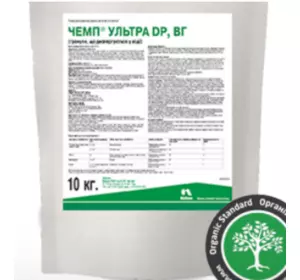 ЧЕМП УЛЬТРА DP 1кг. Фунгіцид ЧЕМП УЛЬТРА DP 1кг. Фунгіцид