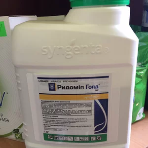 Фунгициды ( от болезней) Фунгициды ( от болезней)