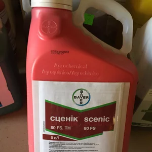 Протравители Протравители