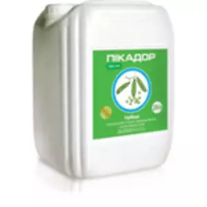 Для бобовых зерновых культур Для бобовых зерновых культур