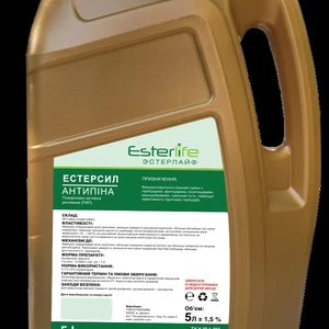 Удобрения новые Удобрения новые