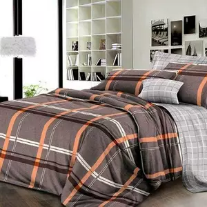 Двоспальний Двоспальний