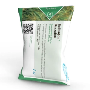 Для бахчевых культур Для бахчевых культур