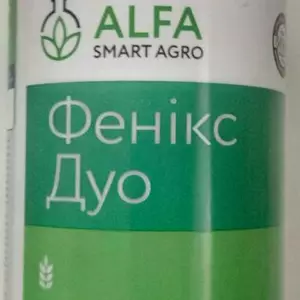 Для пшеницы Для пшеницы