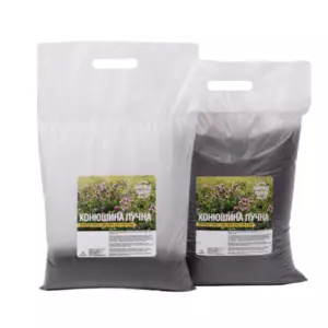 Насіння кормових трав Насіння кормових трав