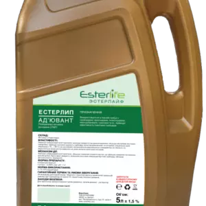 Прилипачі Прилипачі