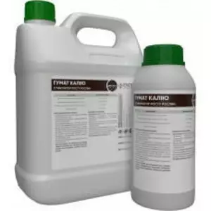 ДЕСТРУКТОРИ, ГУМІФІКАТОРИ ДЕСТРУКТОРИ, ГУМІФІКАТОРИ