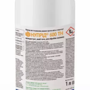 Для картофеля Для картофеля