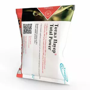 Для плодовых деревьев и кустарников Для плодовых деревьев и кустарников