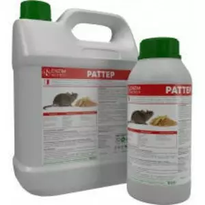 ПРЕПАРАТ ПРОТИ ГРИЗУНІВ ПРЕПАРАТ ПРОТИ ГРИЗУНІВ