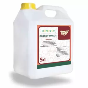 Для овощных культур Для овощных культур