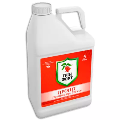 Гринфорт Пронит, КЕ 20л. Самое лучшее решение при засушливых условиях