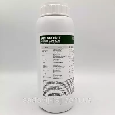 Актарофіт К 1,8 - 0,5л. для знищення шкідників.