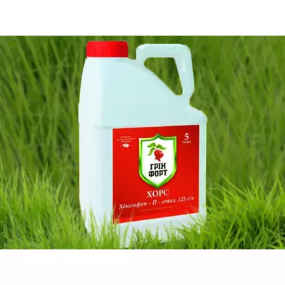 Гринфорт Хорс, КЕ (аналог Миура) 5л.