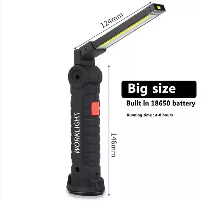 Складной заряжаемый COB + LED фонарик, с магнитом и на батарейках WorkLight
