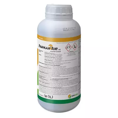 РАНМАН® ТОП, КС