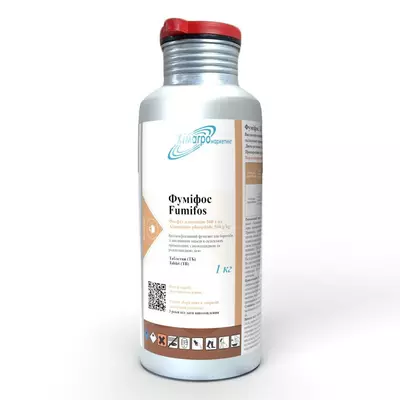 Фуміфос 1кг Високоефективний фумігант для боротьби зі шкідниками запасів із інсектицидною та родентицидною дією.