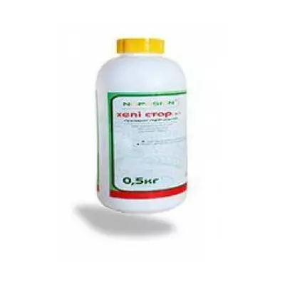 Гербицид Хепи Cтар 0,5кг (аналог Гранстар)