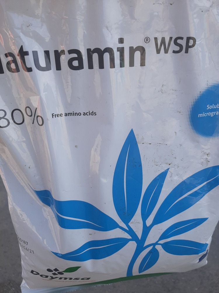 Натурамин WSP, 1кг. купить в интернет-магазине Agro Dobro